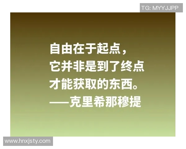 姚明远小说中的人生哲学与篮球梦想交织的精彩旅程