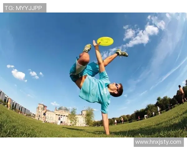 杭州飞盘队比赛经验分享与提升策略探讨之旅 杭州飞盘队比赛经验分享与提升策略探讨之旅