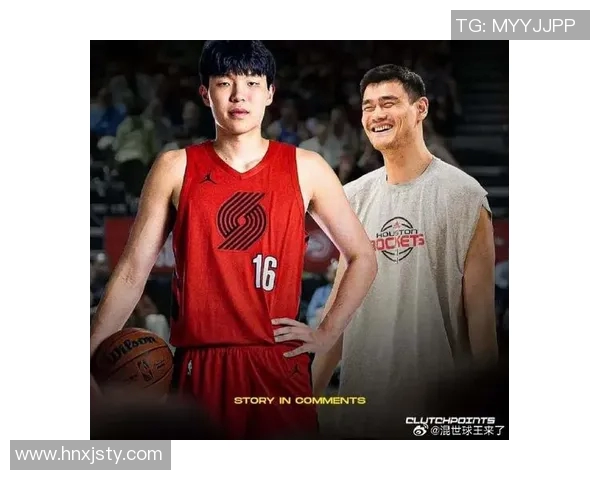 梦立方姚明：从篮球巨星到商业领袖的传奇之路与未来展望